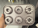 学厨蛋糕模具 6连杯3花型甜甜圈模具 黄油年糕模具 DIY面包烘焙工具 实拍图