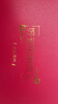 红豆【骐骥红】内衣男7A抑菌棉氨秋衣秋裤柔棉内裤棉袜结婚保暖礼盒 实拍图