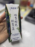 蒙牛特仑苏嗨Milk脱脂纯牛奶250ml*10盒 0脂肪 精美京绣送礼盒装 实拍图