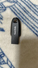闪迪（SanDisk）64GB USB3.2 U盘 CZ550黑色 读速100MB/s 安全加密 数据恢复 学习办公电脑车载 高速大容量优盘 实拍图
