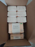 洁柔抽纸 粉Face柔韧3层110抽*24包 可湿水纸巾卫生纸 抽纸整箱 实拍图