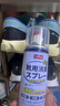 巨奇严选 鞋子除臭剂360ml*3瓶银离子消毒杀菌脚臭喷雾球鞋防臭去异味 实拍图