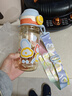 babycare儿童水杯吸管双饮二合一户外运动水壶3岁+学生上学PPSU满杯600ml 实拍图