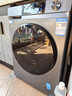 海尔（Haier）初色全自动滚筒洗烘一体 洗衣机带烘干一体 10KG 超薄 家电国家补贴京东自营 XQG100-HE25J7 实拍图
