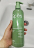 Spes诗裴丝薄荷水杨酸控油洗发水30ml*2蓬松洗发露女/男士洗发膏 实拍图