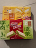 雀巢（Nestle）脆脆鲨进口可可粉夹心无涂层裸威化饼干混合装42条378g 元旦礼物 实拍图