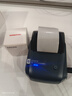 精臣 B1智能标签打印机生产日期商品合格打价格条码服装吊牌热敏不干胶姓名贴纸手持小型超市价签商用 B1标签机（送1卷白色标签） 实拍图