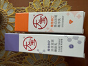 大宝维C烟酰胺美白精华乳50ml*2淡斑提亮vc精华乳液面霜护肤新年礼物 实拍图