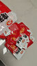 卫龙 魔芋爽 香辣素毛肚 180g/袋 辣条 休闲零食 约12小包 露营野餐 实拍图