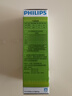 飞利浦（PHILIPS）2U三基色节能灯泡螺旋E27大螺口家用螺纹U型超亮日光灯管 【E27-2U】11W-白光6500K 实拍图