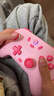 盖世小鸡（GAMESIR）启明星无线游戏手柄switch2手柄 手机steam安卓苹果PC电脑电视蓝牙NS2pro双人成行粉色宝可梦ZA 实拍图