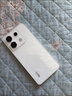 小米（MI）Redmi Note13Pro新2亿像素 第二代1.5K高光屏 骁龙7s 移动平台67W闪充12GB+256GB星沙白红米手机 实拍图