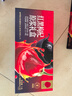 同仁堂品牌北京同仁堂红黑枸杞原浆1800ml礼盒送长辈父母礼品年货滋补品 实拍图