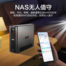 APC施耐德BR1500G-CN ups不间断电源 865W/1500VA nas电脑网络设备商务办公停电应急备用ups电源 实拍图