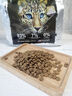 Timberwolf草本魔力原装进口猫粮无谷高蛋白猫粮幼猫成猫粮全阶段猫粮宠物 【27年5月效期】鸡肉10磅/4.5kg 实拍图