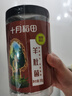 十月稻田 羊肚菌 30g（5-8cm）云南产 菌菇汤包 鸡汤煲汤火锅食材 实拍图