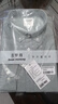 BLACKMONDAY纯棉牛津纺长袖衬衫男全棉抗皱免烫纯色男士商务休闲衬衣 实拍图