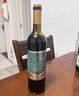 通化红梅木塞甜型葡萄酒15度甜型热红酒720ml*6 整箱装 新老随机送礼 实拍图