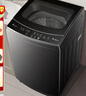 小天鹅（LittleSwan）波轮洗衣机小型全自动家用 8KG TB80V27T 以旧换新 国家补贴 京东自营 一级能效 宿舍租房神器 实拍图