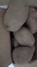 【真便宜】红皮土豆高原黄心土豆马铃薯红皮黄心洋芋 蔬菜水果 红皮土豆 半斤 单果1-3两 实拍图