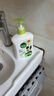 滴露（Dettol）洗手液茉莉绿茶清香500g*2 儿童洗手液家庭抑菌消毒 迪士尼 实拍图