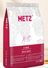 玫斯（metz）猫粮无谷天然猫粮成猫幼猫全阶段鲜肉孕猫全价奶糕猫粮 肠道护理1.5KG（2月及以上） 实拍图