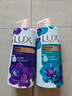力士（LUX）精油香氛沐浴露幽莲1kg+恣情1kg送旅行装550g或补充装600g家庭装 实拍图