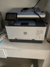 惠普3303fdw/m479fdw/4301fdw A4彩色激光打印机一体机自动双面复印扫描传真 手机无线大型办公商用 3303fdw【无线四合一+自动双面打印复印扫描】 官方标配【内含原厂硒鼓】【一 实拍图
