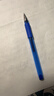 斑马牌（ZEBRA）中性笔 0.5mm子弹头签字笔 学生标记笔走珠水性笔 C-JJ100 JELL-BE  2黑1蓝 实拍图
