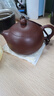 京东京造 宜兴紫砂壶 手工【原矿紫泥】煮茶泡茶壶茶具 西施壶210ml 实拍图