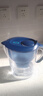 碧然德（BRITA）过滤净水器 滤水壶 海洋系列 3.5L(蓝色）+去水垢专家版滤芯11枚 环保加固包装 实拍图