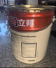 立邦乳胶漆京雅居金装净味5合1内墙油漆涂料墙面漆白漆防霉5L/约7kg 实拍图
