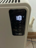美的（Midea）【非凡尊享】取暖器家用 石墨烯语音电暖器 浴室壁炉 电暖气全屋升温 壁挂式欧式快热炉 HDT22TLR 实拍图
