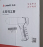 志高（CHIGO）无线车载吸尘器家用大吸力手持除尘机便携式多功能桌面键盘清洁机 吸抽充吹+无刷电机+滤芯*2 实拍图