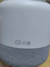 小度智能音箱 旗舰版【超能小度】百度蓝牙音响 语音AI控制家居 儿童早教启蒙故事机 老人陪伴礼物送礼 实拍图