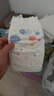好奇（Huggies）金装纸尿裤XL108片(12-17kg)尿不湿【速干不易红】 实拍图