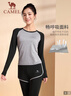 骆驼（CAMEL）长袖两件套健身服女瑜伽运动装 YK2226L5494 灰色 XL 实拍图