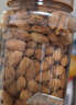 京东京造手剥大颗粒巴旦木 500g/罐 坚果炒货果干扁桃仁杏仁休闲食品送礼 实拍图