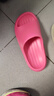 朴西新款EVA踩屎感厚底拖鞋女士居家室内情侣拖鞋男 树莓红 37-38 实拍图