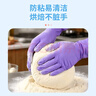乌斯京（WOLSGIN）丁晴手套 100只/盒大码一次性手套丁腈厨房食品级紫色橡胶手套 实拍图