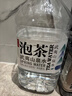 农夫山泉 饮用山泉水天然水（泡茶用）武夷山泉水泡茶水4L*4桶 整箱 实拍图