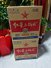 红星二锅头 大二 清香型白酒 56度 750ml*6瓶 整箱装 纯粮口粮酒 实拍图