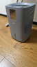 亚都（YADU）无雾加湿器卧室空气加湿器母婴纯净型家用办公室桌面冷蒸发式便携上加水增湿取暖伴侣SZ650-M9SPro 实拍图