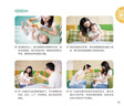 0~3岁婴幼儿家庭早教游戏全书   实拍图