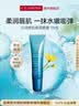 娇韵诗Clarins沁润奇肌护唇膏15ml 唇部保湿滋润护肤品生日礼物送女友 实拍图
