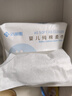 洁丽雅（Grace）棉柔巾100抽6包100%全棉宝宝专用纯棉洗脸巾干湿两用 实拍图