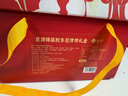 悦味纪 花团锦簇胶东花饽饽礼盒1.1kg 玫瑰花 花馍新年年货礼物源头直发 实拍图