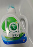 威露士la有氧洗衣液松木香2L/瓶 除菌除螨除霉去污渍留香机洗快洗手洗 实拍图
