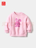 优衣库婴幼儿宝宝JOP卫衣/长袖运动衫上衣478826 483040 478826/11粉红色 90 实拍图