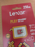 雷克沙（Lexar）256GB TF(MicroSD)存储卡 U3 V30 A2 读205MB/s 无人机运动相机监控拍4K switch掌机内存卡(PLAY)  实拍图